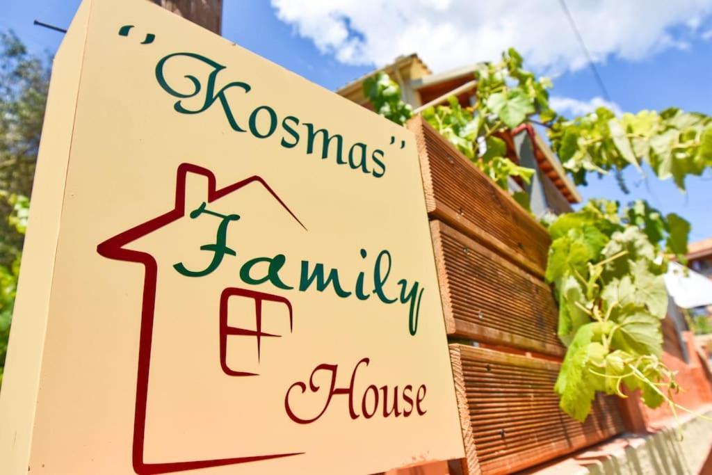 Апартаменты Kosmas Family House Kanali  Экстерьер фото